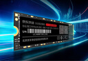 京東京造 512GB SSD固態(tài)硬盤 M.2接口（NVMe協(xié)議）PCIe3.0四通道 5系列 曬單實拍圖