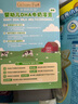 爺爺?shù)霓r(nóng)場(chǎng)嬰幼兒DHA牛奶溶豆原味 兒童寶寶零食 出游16g 嬰兒零食6-12個(gè)月 曬單實(shí)拍圖