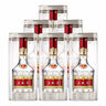 五糧液 普五八代 濃香型白酒 52度 500ml*6 原箱 官方授權 曬單實(shí)拍圖