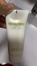 羽西【肖戰同款】白玉防曬霜輕薄保濕隔離SPF50防曬乳七夕情人節禮物 曬單實(shí)拍圖