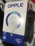 歐普（OPPLE）LED燈泡節能燈泡E27大螺口家用商用擺攤大功率廠(chǎng)房工礦燈30瓦白光 曬單實(shí)拍圖