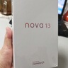 華為 nova 13 國家補貼15% 512GB 羽砂白 前置6000萬(wàn)超廣角人像 AI修圖 北斗衛星圖片消息鴻蒙智能手機 曬單實(shí)拍圖