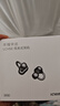 榮耀親選LCHSE耳夾耳機無(wú)線(xiàn)藍牙耳機通話(huà)降噪開(kāi)放式運動(dòng)長(cháng)續航適用華為蘋(píng)果榮耀男女送禮新款耳麥 LCHSE耳夾式【星耀黑】送曬圖禮品 曬單實(shí)拍圖