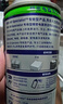 WD-40精密電器儀器清潔劑洗板水wd40PS5/switch手柄漂移修復(fù)電路清洗劑 曬單實(shí)拍圖