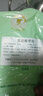 海帶嫩苗霞浦海帶苗火鍋3秒菜涼拌菜海帶苗海帶嫩苗霞浦特產(chǎn)海產(chǎn) [頭水海帶嫩苗]500g*1 曬單實拍圖