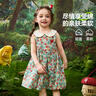 ASK JUNIOR森系嬰幼裙子夏兒童娃娃領(lǐng)無(wú)袖背心裙女童草莓連衣裙 花色  120  曬單實(shí)拍圖