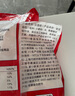 展藝 漢堡胚18對 1080g 家庭裝圓形面包胚漢堡皮漢堡包材料冷凍半成品 曬單實(shí)拍圖