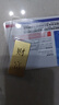 菜百首飾“財(cái)富”投資金條 足金Au999.9黃金金磚 投資 收藏禮品  七夕禮物 “財(cái)富”金條 100克（不支持退換貨） 曬單實(shí)拍圖