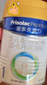 美素佳兒（Friso）皇家嬰兒配方奶粉1段（0-6個(gè)月嬰兒適用）400克 乳鐵蛋白 新國(guó)標(biāo) 曬單實(shí)拍圖