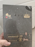 鋒味派黑豬肉爆汁烤腸原味400g火山石香腸肉腸早餐火腿腸熱狗腸燒烤食材 曬單實拍圖