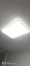 FSL佛山照明客廳燈led吸頂燈明亮客廳大燈套餐 120W 性價(jià)比款單色白光 曬單實(shí)拍圖