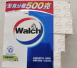 威露士（Walch）健康香皂125g×4 清新青檸沐浴肥皂洗澡洗手潤膚男女士洗護清潔 曬單實(shí)拍圖