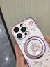 FEIIE油畫(huà)金邊小熊適用于蘋(píng)果16ProMax手機(jī)殼iPhone15創(chuàng)意磁吸支架外殼蘋(píng)果14全包防摔13高級(jí)感卡通可愛(ài) 高端皮紋款【油畫(huà)金邊小熊粉】360°旋轉(zhuǎn)磁吸支架 iPhone16Pro 曬單實(shí)拍圖