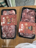 八合里 潮汕手切鮮匙仁牛肉200g 鮮肉人工現切速凍鎖鮮火鍋食材 曬單實(shí)拍圖