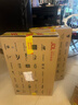 聯(lián)想拯救者Y7000P 2025 游戲筆記本電腦(i7-14650HX 16G 1T RTX5060 2.5K 240Hz 黑)國家補(bǔ)貼20% 曬單實拍圖