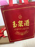 玉泉方瓶 世紀經(jīng)典高度白酒52度 口糧酒 純糧食高度白酒 濃醬兼香型 52度 500mL 1瓶 【單瓶試飲】 曬單實(shí)拍圖