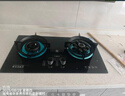 好太太億美油煙機一級能效變頻家用大吸力頂側雙吸大風量靜壓低噪音真實揮手智控自動清洗油煙機7字型抽煙機 【旗艦款液化氣套裝】90大屏大燈+5.2KW定時灶 聯(lián)系客服上門安裝（全國聯(lián)保） 曬單實拍圖