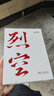 ATK 烈空F1 無(wú)線(xiàn)/有線(xiàn)雙模電競鼠標 PAW3950輕量化人體工學(xué)電競辦公無(wú)線(xiàn)鼠標游戲鼠標 F1 PRO黑 曬單實(shí)拍圖