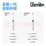 usmile笑容加智能電動(dòng)牙刷 新動(dòng)力大擺幅 全智能模式 Y30云暮紫 情侶禮物送男友女友 Y20升級(jí)款 曬單實(shí)拍圖