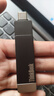 ThinkPad聯(lián)想Thinkbook 64GB Type-C USB3.1 U盤 讀速150MB/s 手機電腦 雙接口 u盤辦公商務(wù)優(yōu)盤 BU100 曬單實拍圖