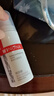 薇諾娜清透防曬乳15g*2 SPF48PA 免卸防曬霜隔離霜護膚品七夕禮物 曬單實拍圖