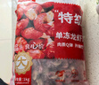 鮮京采 無冰小龍蝦尾（一級） 凈蝦重2斤 大號 無添加 京東自有品牌 曬單實拍圖