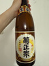 菊正宗（KIKUMASA) 上選清酒 1.8L 日本原瓶進(jìn)口 辛口  曬單實(shí)拍圖