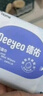 德佑?jì)雰菏挚跐窠?寶寶濕紙巾便攜小包10抽*30包 幼兒園便攜出行濕巾 曬單實(shí)拍圖