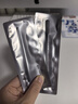 三資堂二叉眉筆彎頭迷灰棕 持久防水防汗野生眉初學(xué)新手易上手 送女友 曬單實(shí)拍圖