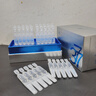 儒意（RUYI）377美白精華液次拋補水保濕祛斑提亮熬夜去黃護膚品煙酰胺男女士 曬單實(shí)拍圖