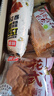 桃李 手撕夾心面包零食早餐食品多種口味可選營(yíng)養(yǎng)充饑抗餓代餐飽腹 花式2袋+巧樂角2袋 共270g 曬單實(shí)拍圖