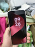 HUAWEI Pura 80 絲絨直屏 紅楓原色影像 全新鴻蒙AI 華為pura80鴻蒙智能新品手機 絲絨黑 12GB+512GB 官方標配 曬單實拍圖