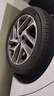 米其林（MICHELIN）汽車(chē)輪胎 205/50R17 93W 浩悅五代 Primacy 5 適配思域/藍鳥(niǎo)/繽瑞 曬單實(shí)拍圖