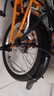大行（DAHON）折疊自行車配件P8擋泥板16-20寸泥瓦K3公路車全包V剎碟剎擋泥板d5騎行通用 16寸碟V通用擋泥板 曬單實拍圖