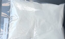云山半0添加玫瑰花醬250g 云南重瓣玫瑰花蜂蜜花釀果醬冰粉鮮花餅配料 曬單實(shí)拍圖