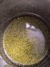 沐谷 東北綠豆量販5斤裝 可發(fā)豆芽薄皮綠豆沙綠豆湯原料吸嘴袋非真空 曬單實(shí)拍圖