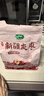 十月稻田 新疆灰棗 500g 若羌紅棗 小棗 休閑零食 干果 泡水煮粥補氣血 曬單實(shí)拍圖
