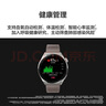 華為【高性價比】WATCH GT 3 Pro華為手表智能手表心臟健康活力款黑色男女 曬單實拍圖