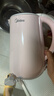 美的（Midea）電熱水壺家用電水壺燒水壺 雙層防燙 0涂層食品級304不銹鋼 1500W快速沸騰 1.7L大容量 HJ1705 曬單實(shí)拍圖