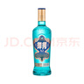 洋河 高線(xiàn)光瓶酒 藍洋河 42度 500ml 單瓶裝 綿柔濃香型白酒  曬單實(shí)拍圖