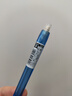 斑馬牌 (ZEBRA)活動(dòng)鉛筆 0.5mm彩色桿活芯鉛筆 學(xué)生用自動(dòng)鉛筆 MN5 藍色桿 曬單實(shí)拍圖