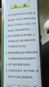 迪普爾冰箱知音 智能溫控器通用電冰柜節(jié)能溫度控制器全自動(dòng)恒溫調(diào)節(jié)器 曬單實(shí)拍圖
