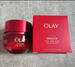 玉蘭油（OLAY）超紅瓶面霜輕潤(rùn)版50g抗皺緊致抗衰老女士保濕面霜生日禮物送女友 曬單實(shí)拍圖