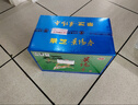 景芝  景陽春小老虎  濃香型白酒  52度  500ml*6瓶 整箱裝 曬單實(shí)拍圖