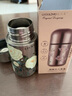 膳魔師（THERMOS）純鈦迷你保溫杯女生2025新款高顏值鈦杯泡茶水杯子生日禮物 山茶花150ML雙層純鈦 曬單實(shí)拍圖