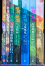 【25周年紀(jì)念版】哈利波特全套七冊(cè) 25周年紀(jì)念版 哈利波特全套正版 京東自營(yíng) 初版封面煥新重制 閱讀 童書(shū)  一升二暑假銜接 小升初暑假銜接 曬單實(shí)拍圖