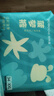 巴布豆（BOBDOG）新菠蘿拉拉褲XXL碼34片（15kg以上）嬰兒尿不濕超薄透氣 曬單實拍圖