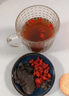 北京同仁堂熟地和山茱萸泡水喝功效正品中藥材組合茶包熟地黃黃精桑葚枸杞茶 升級裝[30g*20包熟地山茱萸黃精 曬單實(shí)拍圖