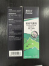 拜滅士拜耳基孔肯雅熱驅(qū)蚊液戶外防白紋伊蚊噴霧7H花露水避蚊胺200ml 曬單實(shí)拍圖