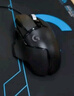 羅技（G） G502 HERO主宰者 有線鼠標(biāo) 游戲鼠標(biāo) 吃雞鼠標(biāo) 電競(jìng)鼠標(biāo)宏編程可配重HERO引擎 禮盒送男友 G502H+阿貍貼紙+鼠標(biāo)墊+電競(jìng)腳貼 曬單實(shí)拍圖